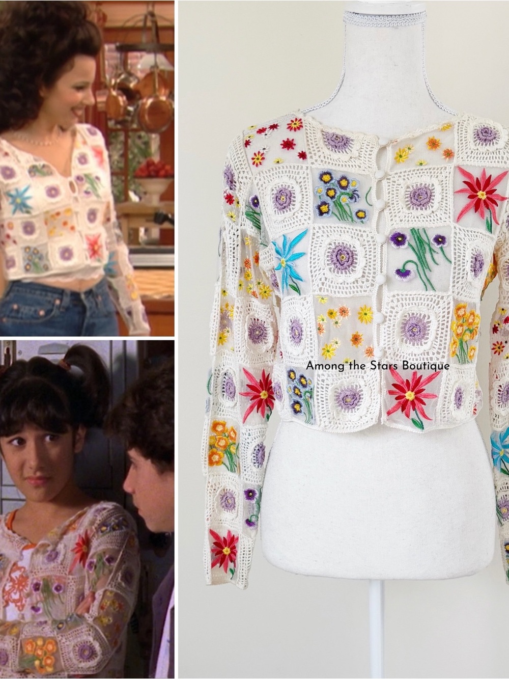 Rare Vintage Moschino Floral Cardigan ASO The Nanny + Miranda in Lizzie McGuire